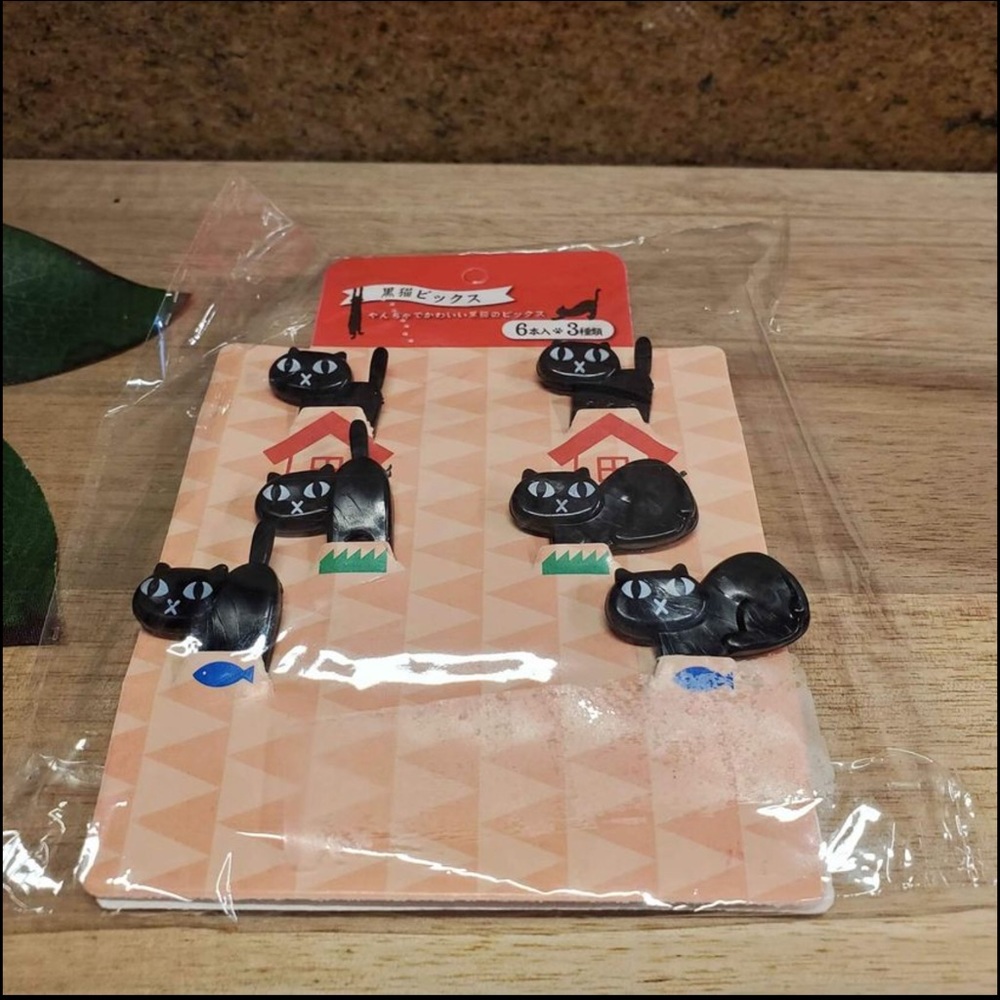 3/$20 - Bento Box Black Cat Mini Food Forks